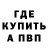 Амфетамин Premium ChalkAlchemist