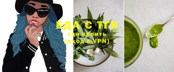 наркотики Балабаново