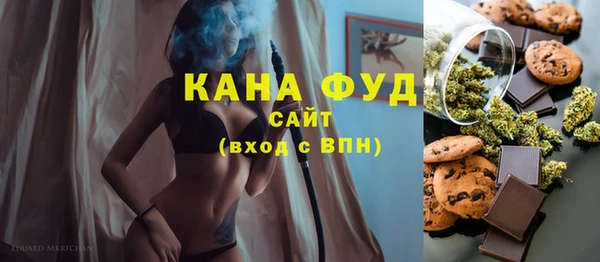 тгк Балахна