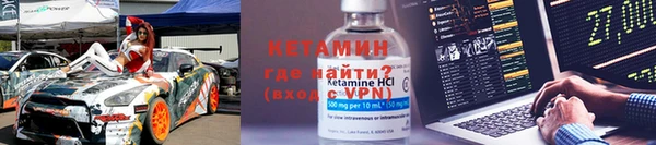 бутик Баксан