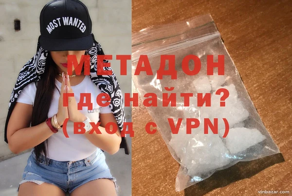наркотики Балабаново