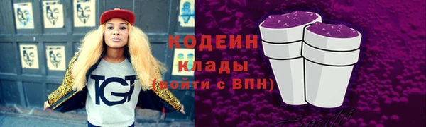 бутик Баксан