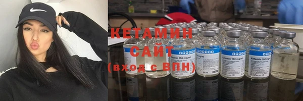 метадон Каменка