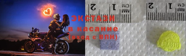 скорость mdpv Аркадак