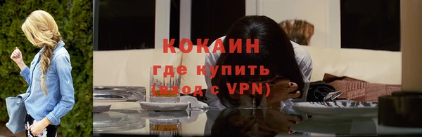 бутик Баксан