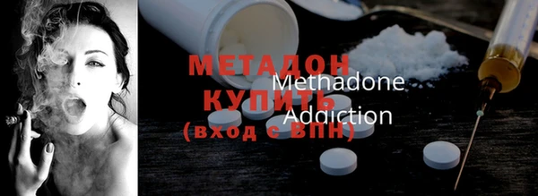 наркотики Балабаново