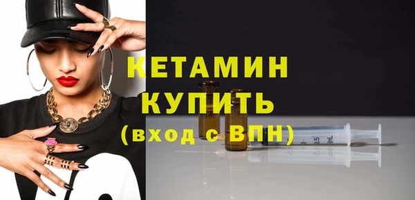 наркотики Балабаново