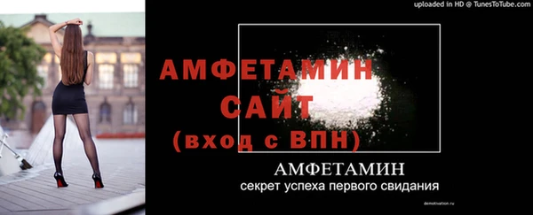 трава Каменногорск