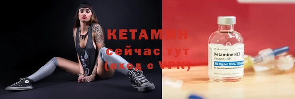 прущая мука Каменск-Шахтинский