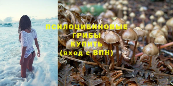 наркотики Балабаново