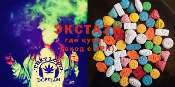 наркотики Балабаново