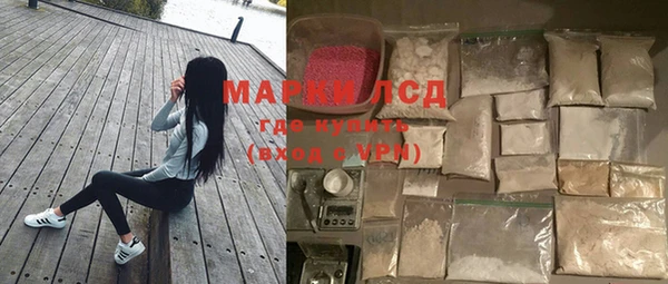 бутик Баксан