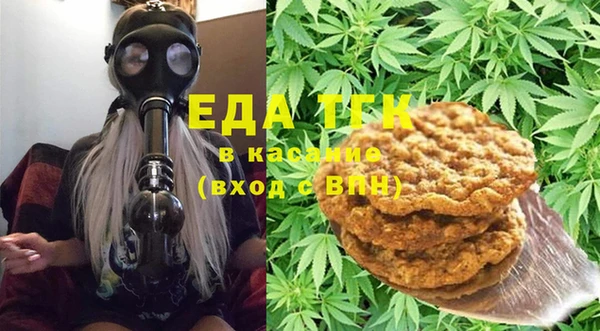 наркотики Балабаново
