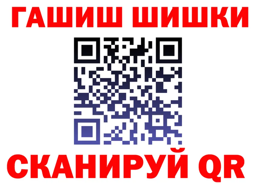 МЕФ VHQ tor мориарти hydra Орлов