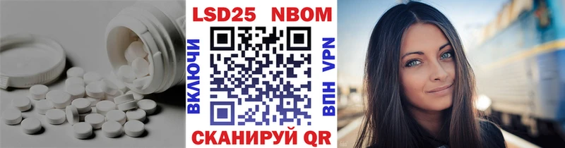 LSD-25 экстази кислота  закладки  mega маркетплейс  Орлов 