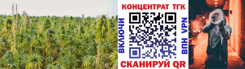 наркотики Орлов мега Дистиллят ТГК Wax